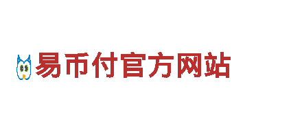 gopay0138电动车-全球领先的绿色出行选择